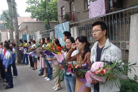 9月10日晨，我校庆祝教师节表彰大会隆重召开 西北大学附属小学