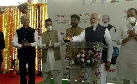 Pm Modi Inaugurates Pune Metro Rail Project Dynamite News