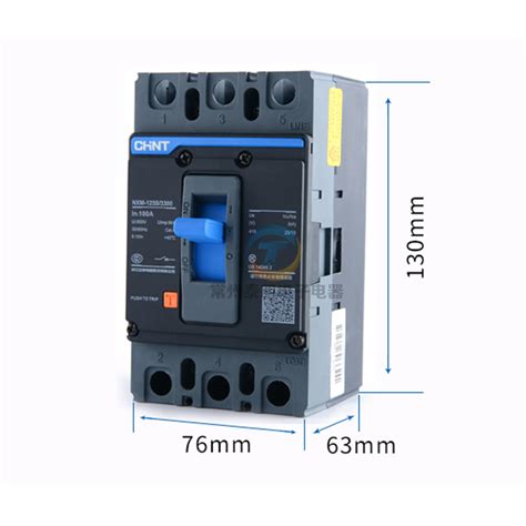 Chint Moulded Case Circuit Breaker 3 Pole NXM 125 S 125