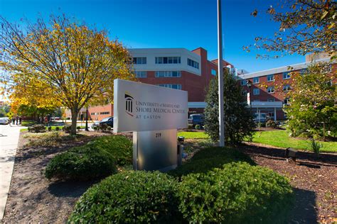 UMMS Photos And Facts University Of Maryland Medical System