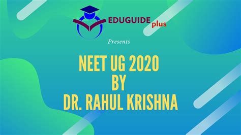 Neet Ug What Is Neet Eduguideplus Youtube