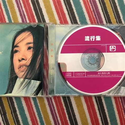 Jolin Tsai 蔡依林 Show Your Love Album Hobbies Toys Music Media CDs