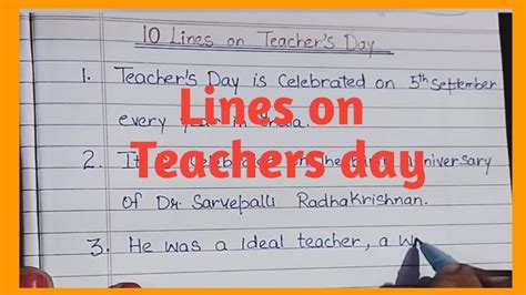 Lines On Teachers Day Easy Lines For Teachers Day Few Lines