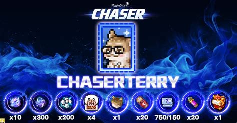 《新楓之谷》chaser 大改版上線 究極燃燒再突破 1＋4 等《maplestory》 巴哈姆特