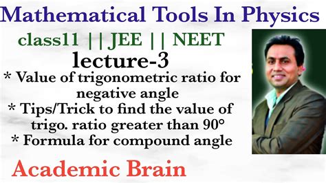 Mathematical Tools In Physics Lecture Trigonometry Academic