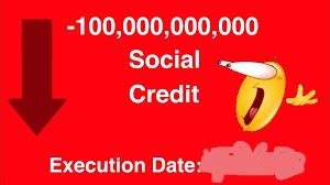 social credit мем - Создать мем - Meme-arsenal.com