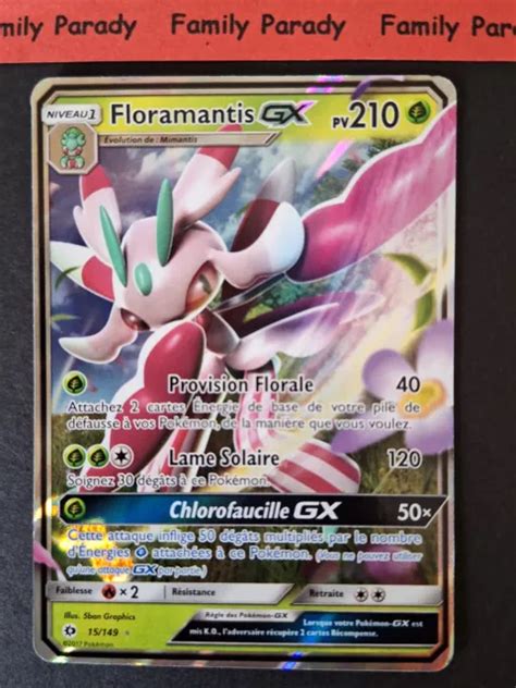 Floramantis Gx 15149 Soleil Et Lune Carte Pokemon Français Eur 1000