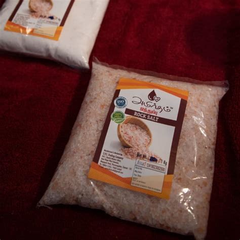 Buy Himalayan Pink Salt Induppu Crystals Online Amirutham