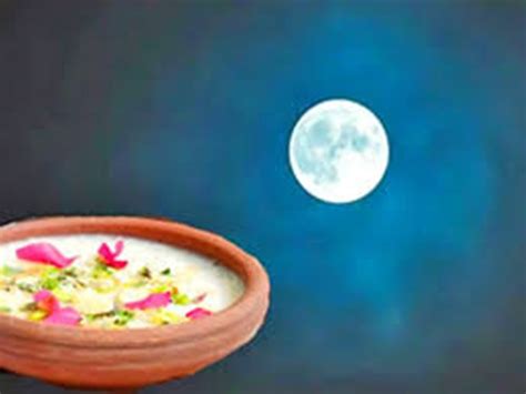 Sharad Purnima 2023 जल्द आने वाली है शरद पूर्णिमा 16 कलाओं से पूर्ण दिखेगा चंद्रमा जानें इनके