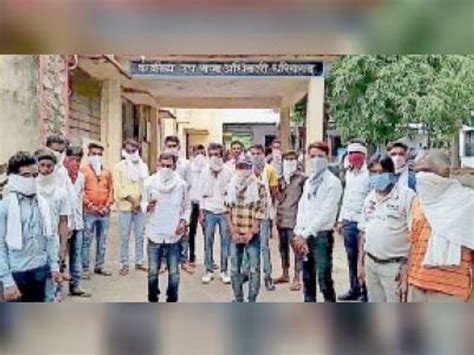 Bhil Pradesh Vidyarthi Marcha Gave A Memorandum On The Demand To Increase The Seats Of Science