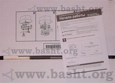 Обзор МФУ Brother DCP-7057R