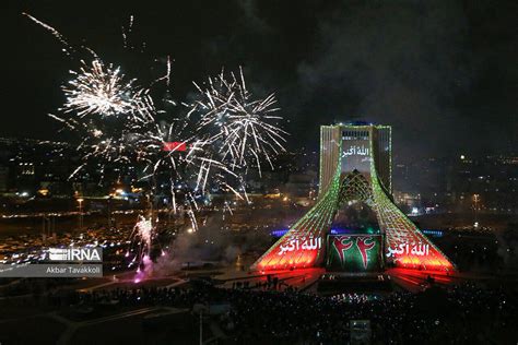 Embajada De Iran En Ecuador On Twitter Las Torres Milad Y Azadi Se