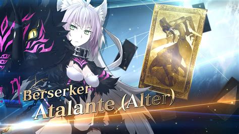 Fate Grand Order Atalante Alter Servant Introduction Youtube