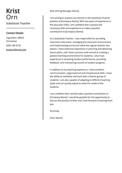 Experienced Substitute Teacher Cover Letter Example Free Guide