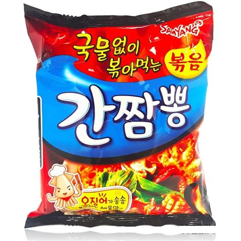 Samyang Hot Chicken Ramen Buldok Instant Noodles X Cheese Carbonara Buldak G Lazada Ph