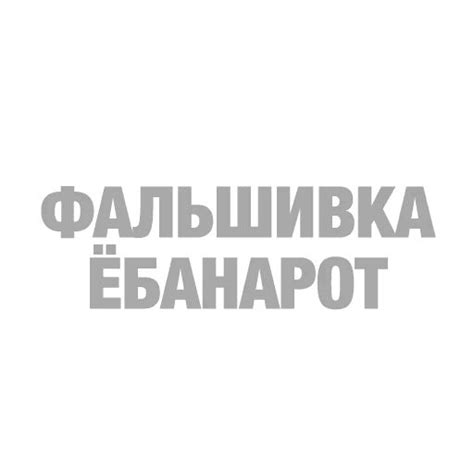 Набор стикеров для Telegram «#ТЫЧЕ»