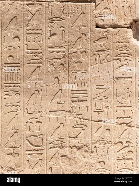 Ancient Egypt Hieroglyphics Stone