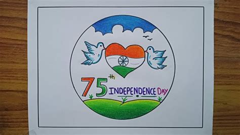 Azadi Ka Amrit Mahotsav Drawing Har Ghar Tiranga Drawing