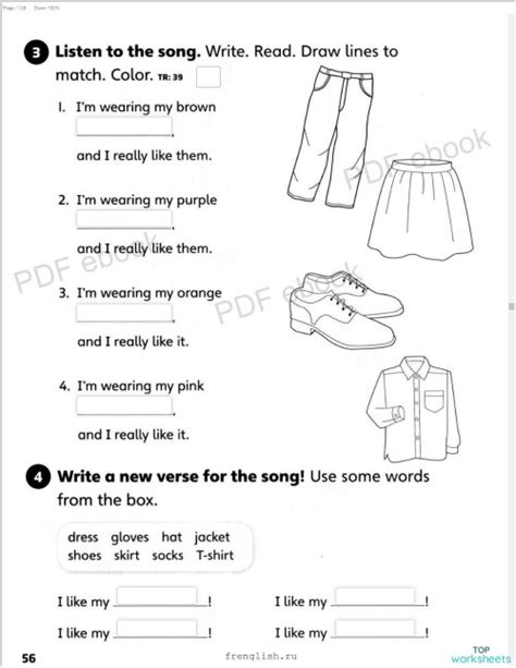 Wellerman Song Interactive Worksheet Topworksheets