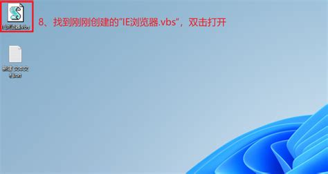 必看最新版Windows如何使用IE浏览器一步到位 知乎