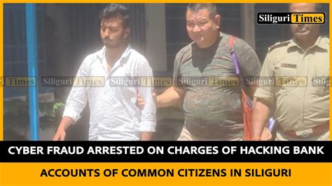 Cyber Fraud Arrested On Charges Of Hacking Bank Accounts Of Common