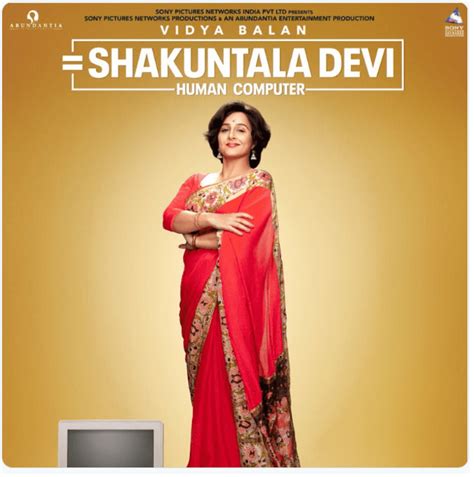 Shakuntala Devi Poster Vidya Balan Jugaadin News