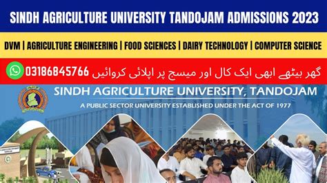 Sindh Agriculture University Tandojam Admissions Complete Apply