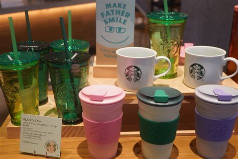 ”スターバックスサマーシーズン第2弾” 華麗なるスターバックスマダム