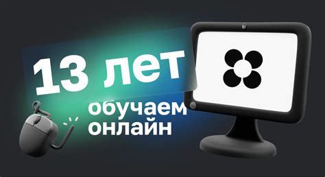 Тестировщик (QA-инженер): бесплатный онлайн курс для начинающих