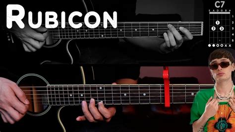 Rubicon Peso Pluma Requinto Acordes Demo Tutorial Chords Youtube