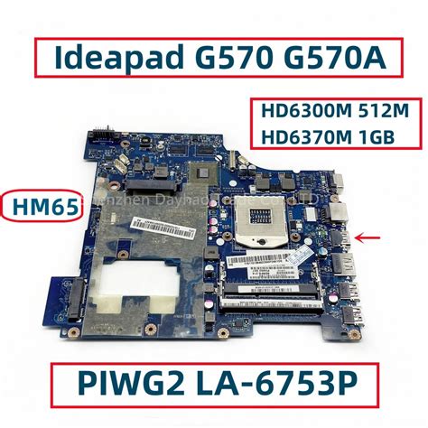 Piwg La P Rev For Lenovo Ideapad G G A Laptop Motherboard