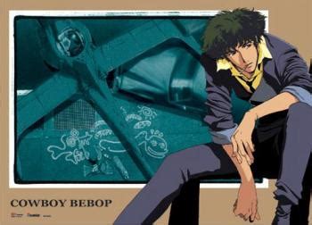 Buy Wall Scroll Cowboy Bebop Wall Scroll Spike Swordfish II