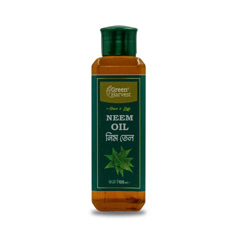 Neem Oil Organic Online