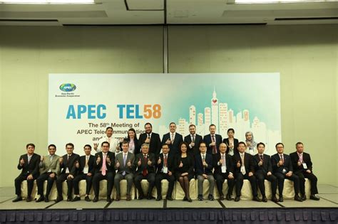 Apec Tel58研討會探討數位經濟及科技驅動數位政府治理邀請我國政府代表分享ai創新應用和區塊鏈試行案例 行政院智慧國家推動小組 新聞消息