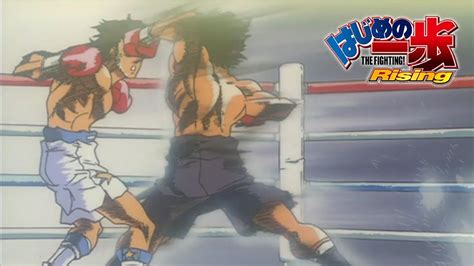 Sendo Unlocks His Step In Hajime No Ippo The Fighting Rising