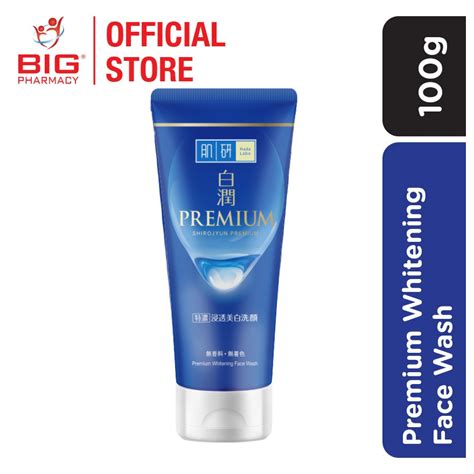 Hada Labo Premium Whitening Face Wash 100gbig Pharmacy Malaysia