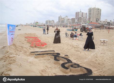 Octubre 2023 Gaza Palestina Miembros Palestinos Yihad Islámica Ciudad