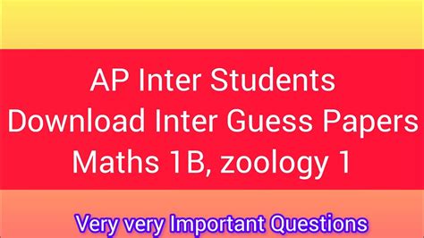 Ap Inter Maths 1b Guess Paper 7575 Zoology 1st 6060 Download