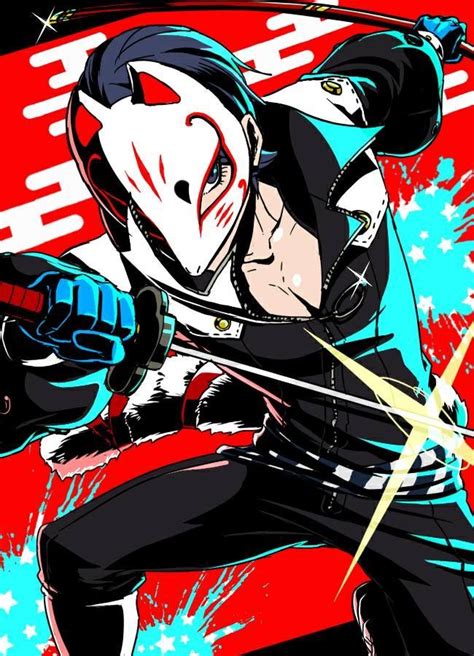 Yusuke Persona 5 Persona 5 Persona Persona Five