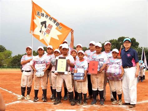 第八屆徐生明國際少棒錦標賽精采閉幕 桃園龜山國小四連霸擒冠軍 客家公共傳播基金會 Hakka Public Communication Foundation