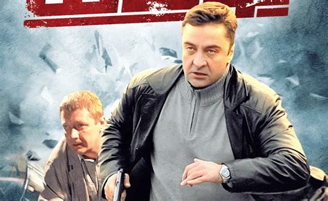 Самые ожидаемые российские сериалы 2024 года - список лучших сериалов