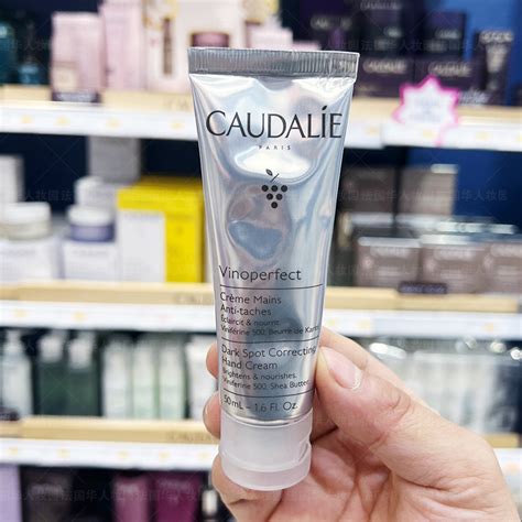 Caudalie Ml