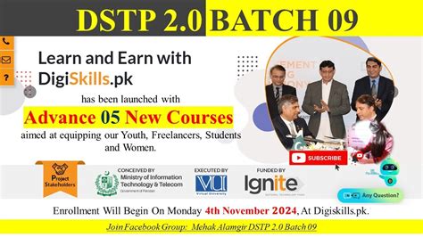 Dstp 2 0 Batch 9 Dstp 2 0 Batch 09 Digiskills New Courses YouTube