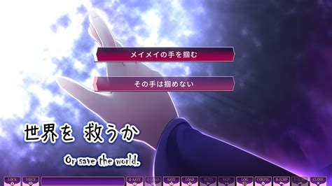 18禁同人作品安売り情報 サキュせか ～誘惑に負けないでサキュバスに管理された世界で～ 若葉祥慶 Rj321730