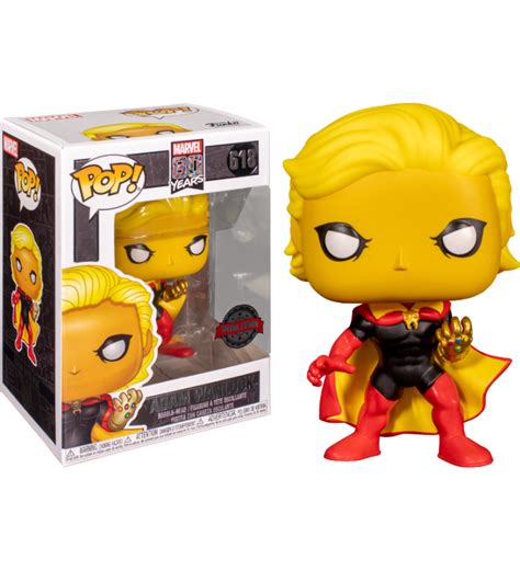 FUNKO POP Marvel 80th POP Adam Warlock 618 Exclusive