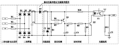 一种三相电源缺相检测电路的制作方法