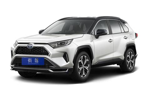 一张图看上市 一汽丰田rav4荣放双擎e 有驾