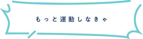 福井県摂食障がい支援拠点病院（福井大学医学部附属病院 神経科精神科内）