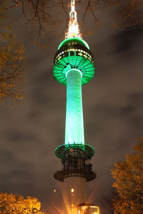 Seoul N Tower