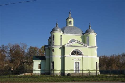 Погар